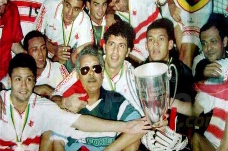 الزمالك بطل كأس الكؤوس عام 2000